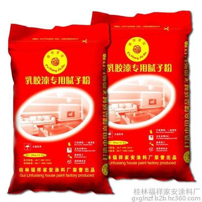 从广东广州到广西桂林 腻子粉品牌厂家的区域竞争力与品质解析——以桂林福祥家安涂料厂为例