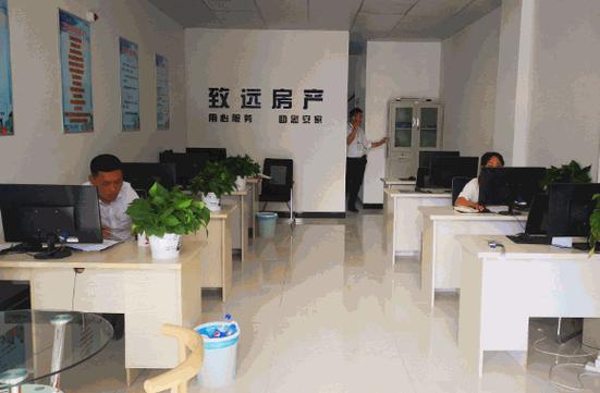 房地产中介加盟费多少钱