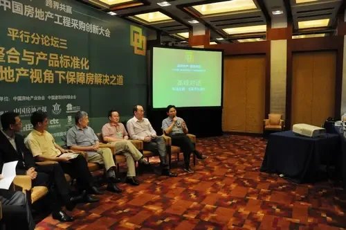 皮阿诺荣获中国房地产工程采购“金伙伴”奖5E供应商 以硬核实力赋能地产高质量发展